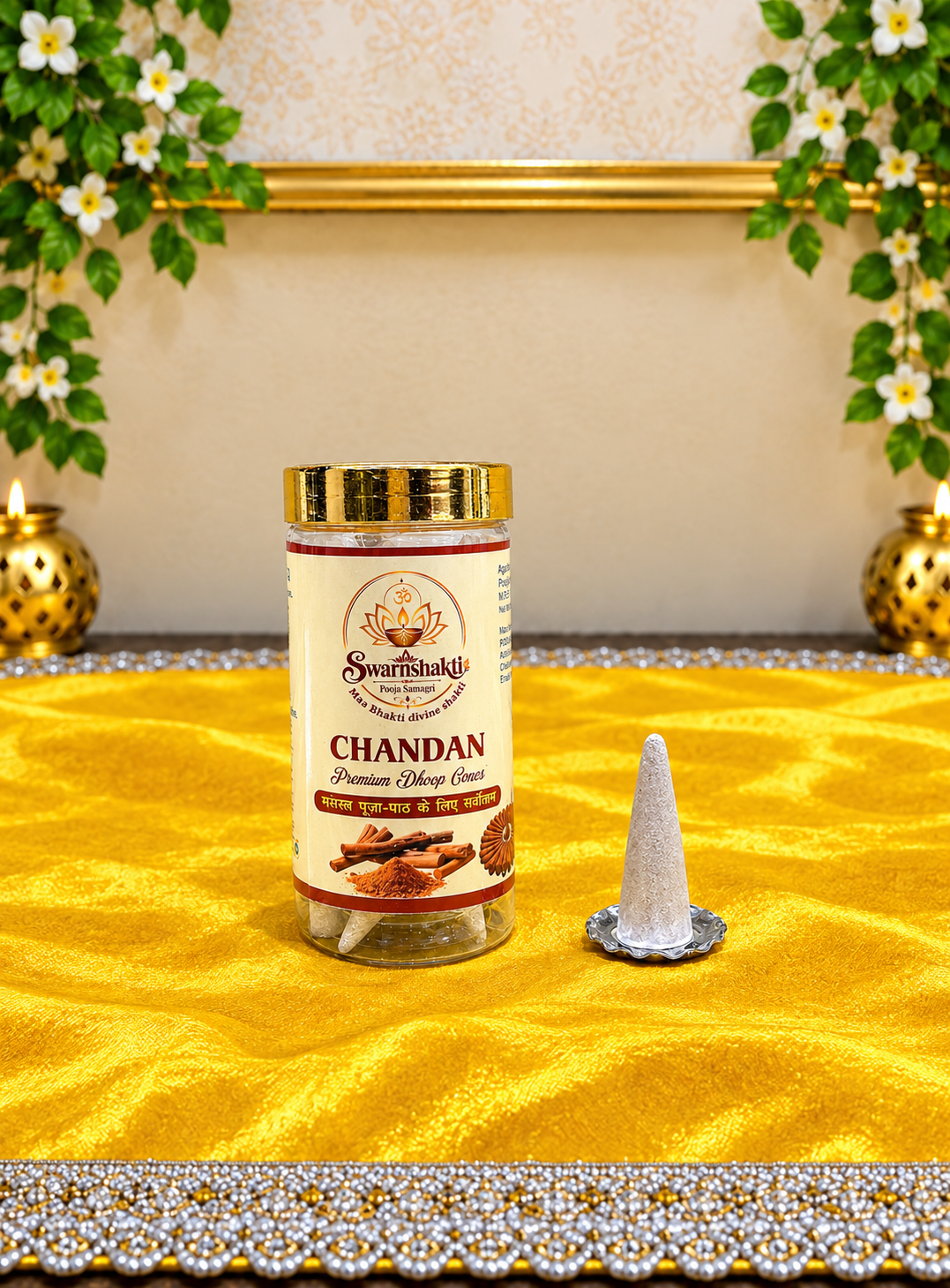 Tulsi Vivah